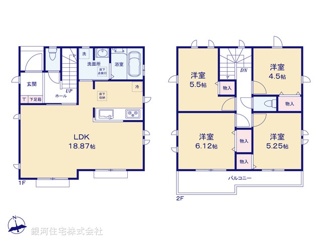 G00393200 東京都八王子市弐分方町 新築一戸建て 2850万円【間取図】