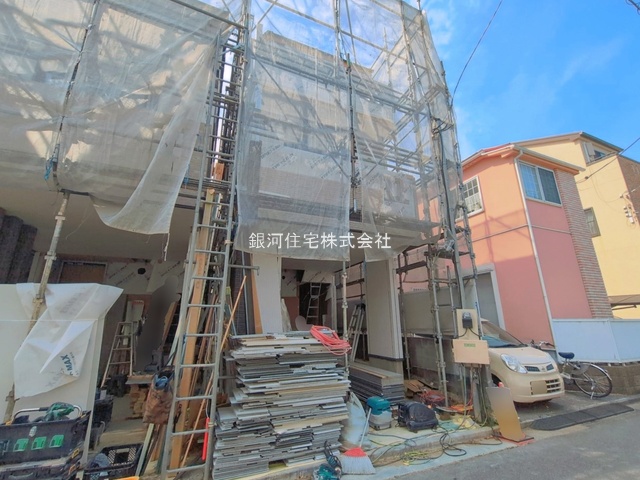 北加瀬２丁目