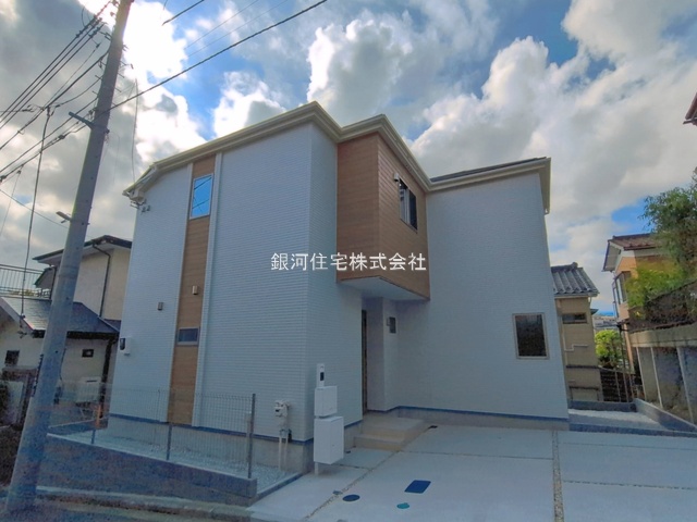 笹下７丁目