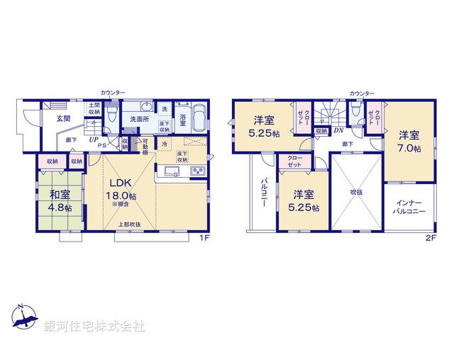G00393253 神奈川県秦野市春日町 新築一戸建て 4180万円【間取図】