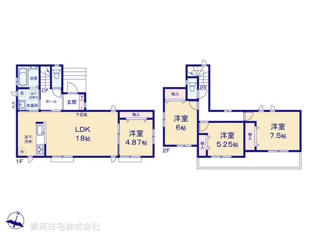 G00393266 東京都八王子市南陽台３丁目 新築一戸建て 4390万円【間取図】