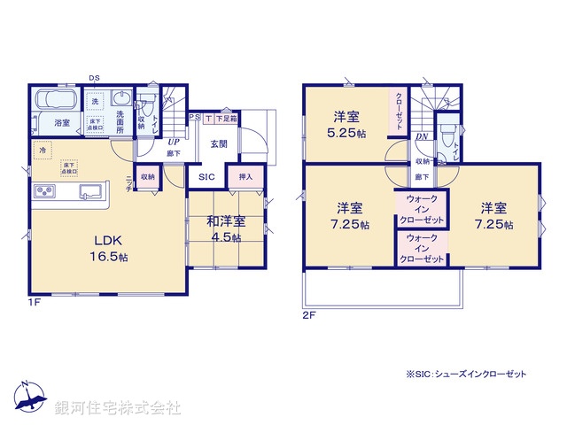 G00393297 千葉県習志野市東習志野４丁目 新築一戸建て 4190万円【間取図】
