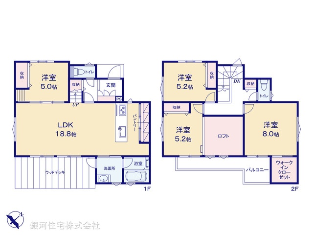G00393301 千葉県船橋市田喜野井２丁目 新築一戸建て 5280万円【間取図】