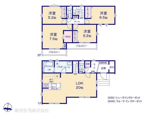 G00393302 千葉県松戸市栗ヶ沢 新築一戸建て 5399万円【間取図】