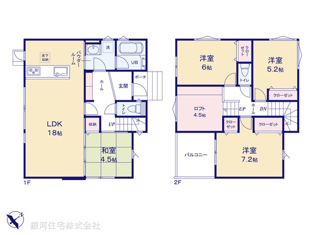 G00393304 千葉県市川市下貝塚３丁目 新築一戸建て 4980万円【間取図】