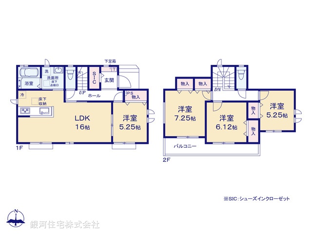 G00393312 埼玉県狭山市入間川 新築一戸建て 3690万円【間取図】