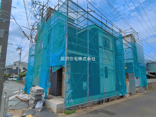 大和田５丁目