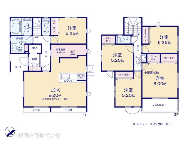 G00393325 神奈川県鎌倉市今泉台６丁目 新築一戸建て 5480万円【間取図】
