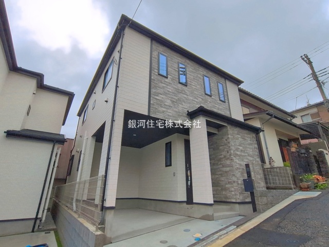 井田３丁目