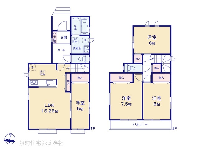 G00393328 神奈川県川崎市中原区井田３丁目 中古一戸建て 5590万円【間取図】