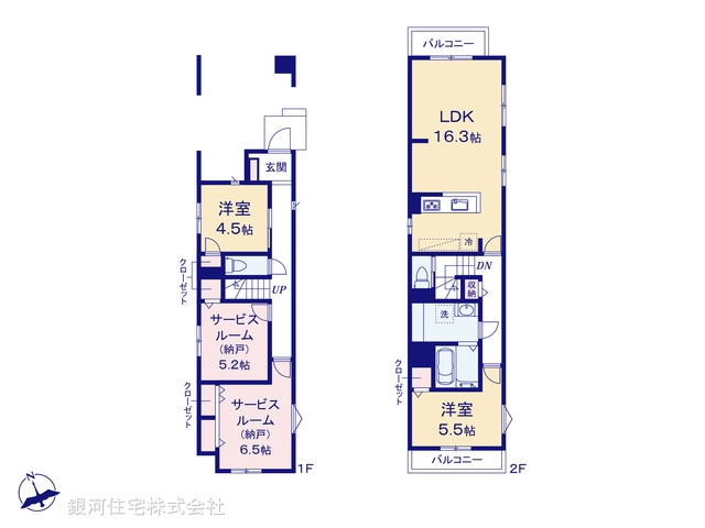 G00393340 東京都日野市日野本町４丁目 新築一戸建て 5180万円【間取図】