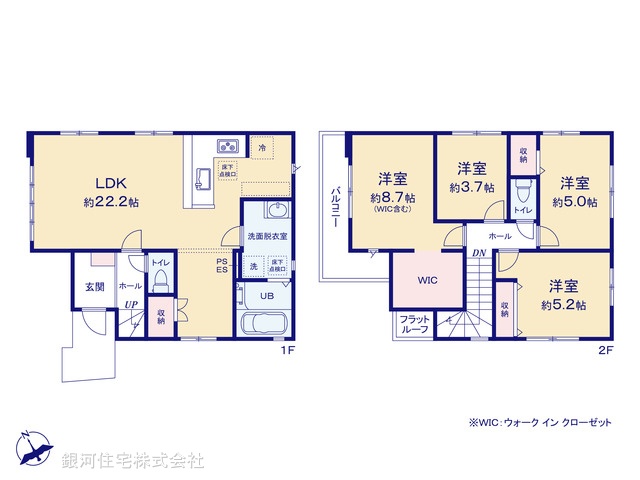 G00393341 東京都八王子市中野町 新築一戸建て 3899万円【間取図】