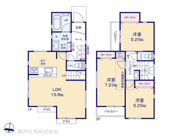 G00393343 神奈川県相模原市南区御園１丁目 新築一戸建て 4250万円【間取図】