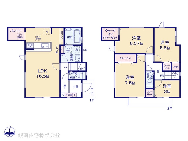 G00393356 神奈川県三浦市初声町下宮田 新築一戸建て 2980万円【間取図】