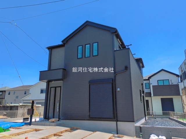 田名