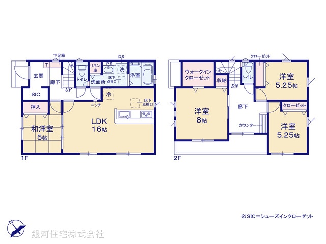 G00393360 神奈川県相模原市中央区田名 新築一戸建て 3580万円【間取図】