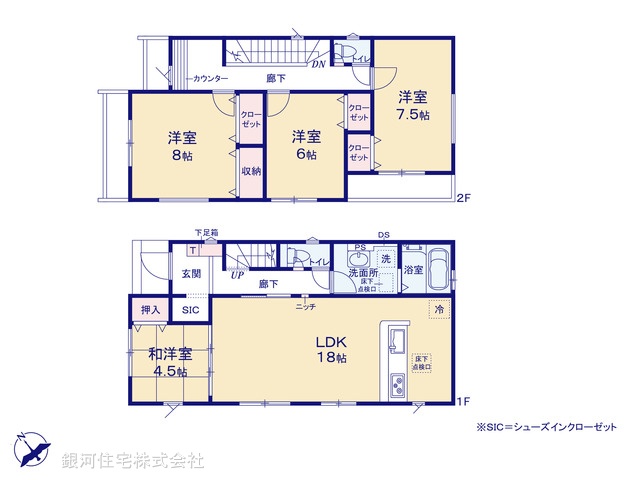 G00393361 神奈川県相模原市中央区田名 新築一戸建て 3180万円【間取図】