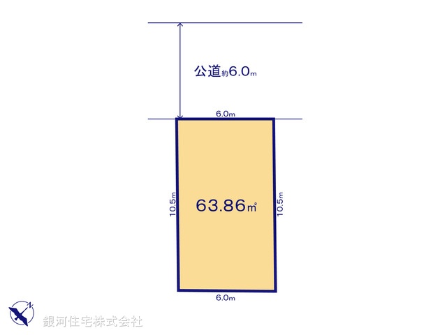G00393383 埼玉県さいたま市大宮区北袋町２丁目 土地 4670万円【区画図】