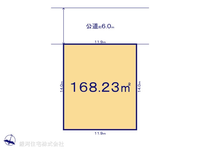 G00393399 東京都八王子市狭間町 土地 2180万円【区画図】