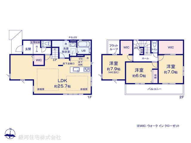 G00393415 神奈川県横浜市瀬谷区橋戸３丁目 新築一戸建て 6699万円【間取図】