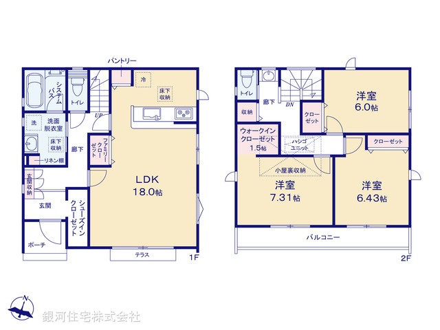 G00393427 神奈川県横浜市鶴見区上末吉１丁目 新築一戸建て 4880万円【間取図】