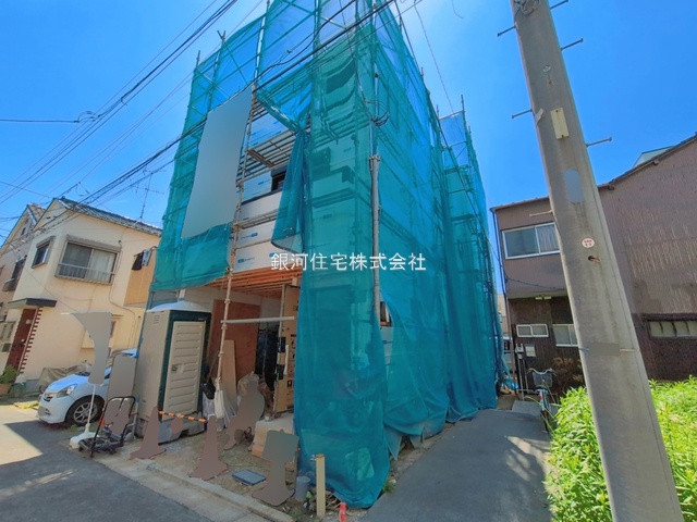 松島２丁目