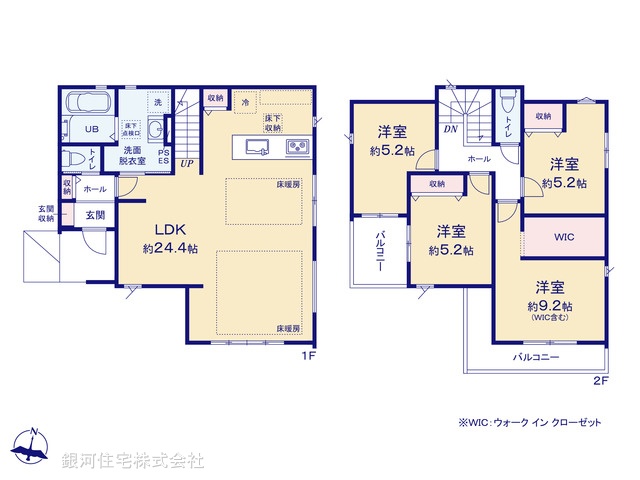 G00393436 東京都西東京市北町５丁目 新築一戸建て 8248万円【間取図】