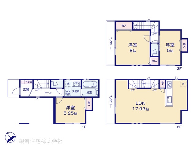 G00393441 神奈川県横浜市栄区笠間５丁目 新築一戸建て 5798万円【間取図】