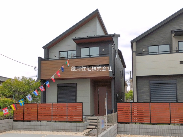 戸塚鋏町