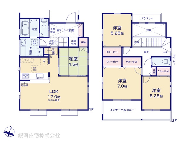 G00393460 神奈川県平塚市南原２丁目 新築一戸建て 4290万円【間取図】