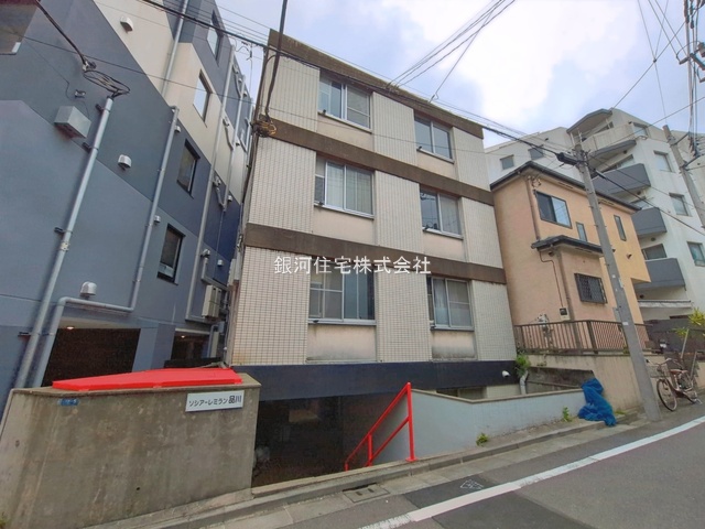 西大井６丁目