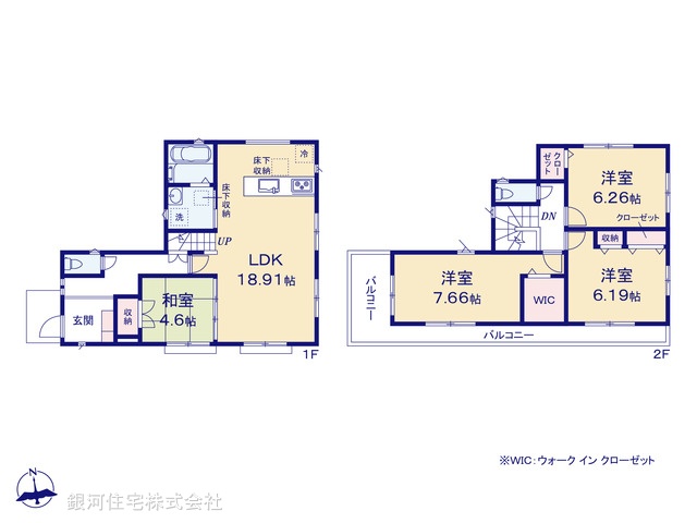 G00393466 神奈川県横浜市鶴見区梶山２丁目 新築一戸建て 5580万円【間取図】