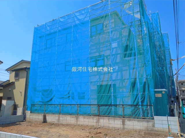 植竹町１丁目