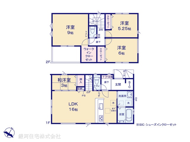 G00393473 埼玉県志木市下宗岡４丁目 新築一戸建て 3380万円【間取図】