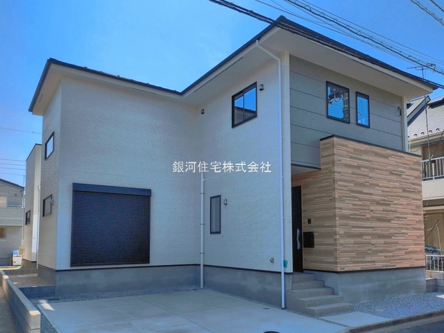 新松戸７丁目