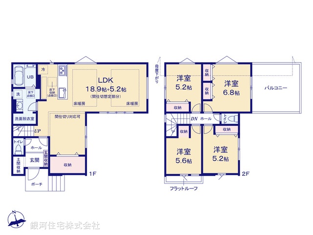 G00393502 千葉県松戸市新松戸７丁目 新築一戸建て 6998万円【間取図】