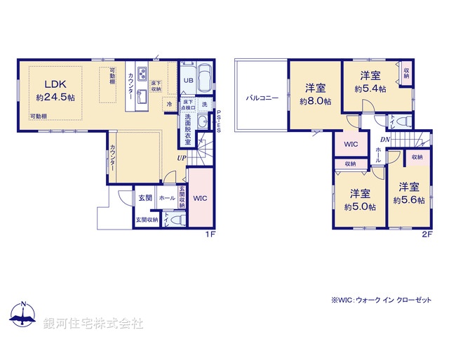 G00393508 埼玉県草加市新善町 新築一戸建て 5699万円【間取図】