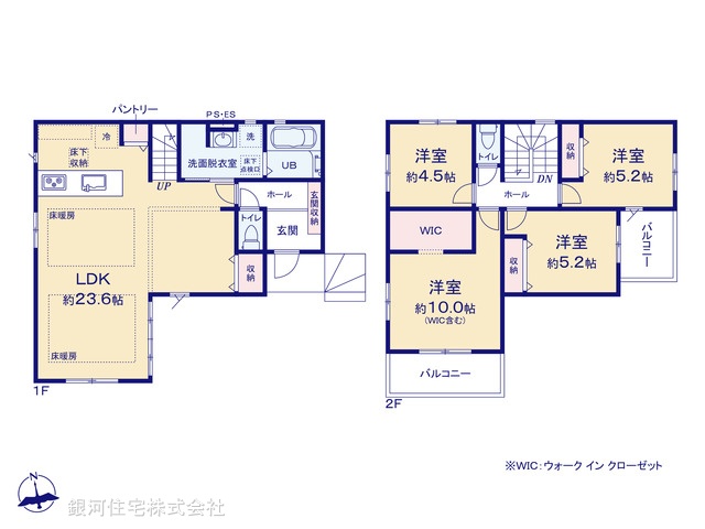 G00393509 神奈川県綾瀬市綾西３丁目 新築一戸建て 5398万円【間取図】