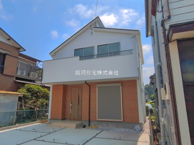 汲沢町