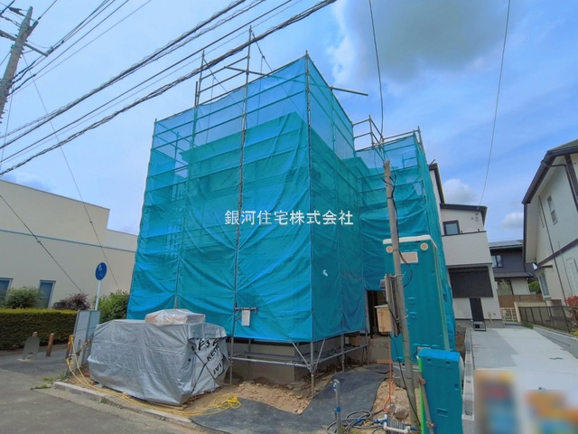 鴨志田町