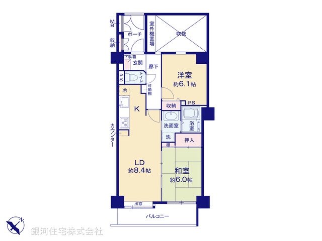 G00393523 東京都墨田区文花２丁目 中古マンション 5480万円【間取図】