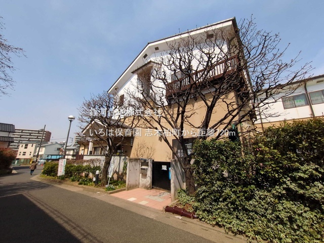 G00393533 埼玉県志木市柏町１丁目 新築一戸建て 4690万円 土地面積98.79m² (約29.88坪) 建物面積84.87m² (約25.67坪) 築年月2026年07月【周辺環境】いろは保育園