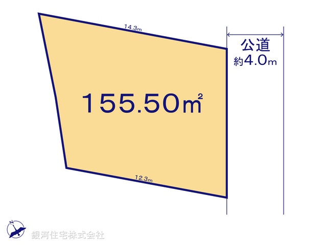 G00393537 埼玉県久喜市大字古久喜 土地 1380万円 土地面積155.50m² (約47.03坪)【区画図】