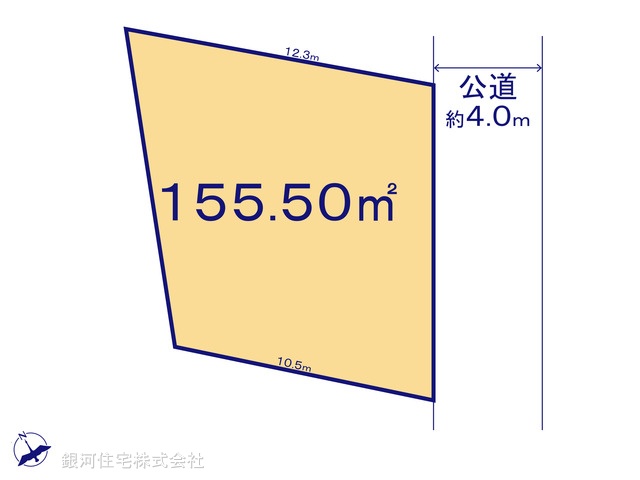 大字古久喜