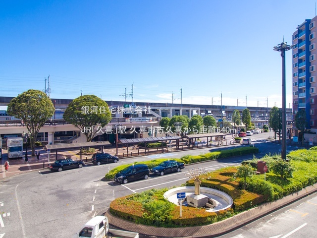 G00393538 埼玉県久喜市大字古久喜 土地 1730万円 土地面積155.50m² (約47.03坪)【周辺環境】JR「久喜」駅