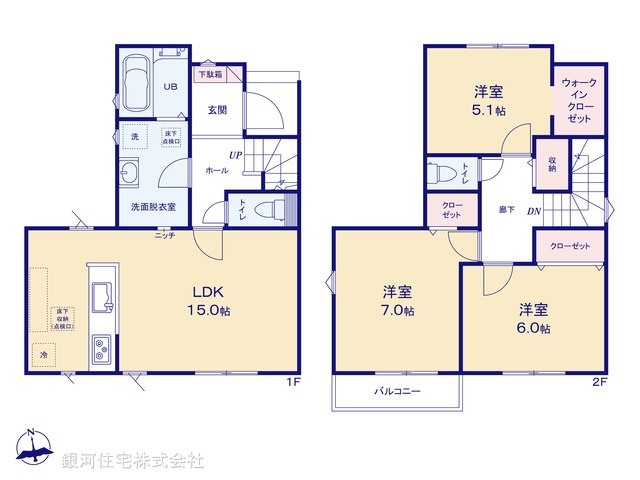 G00393544 千葉県船橋市丸山３丁目 新築一戸建て 3280万円【間取図】