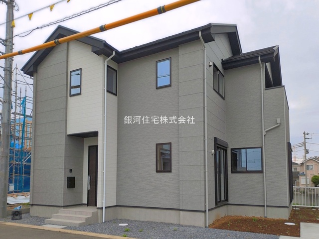 馬込町
