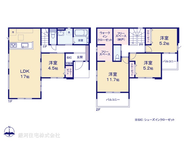 G00393550 千葉県千葉市中央区東千葉２丁目 新築一戸建て 5598万円【間取図】