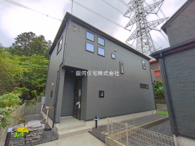千代田３丁目