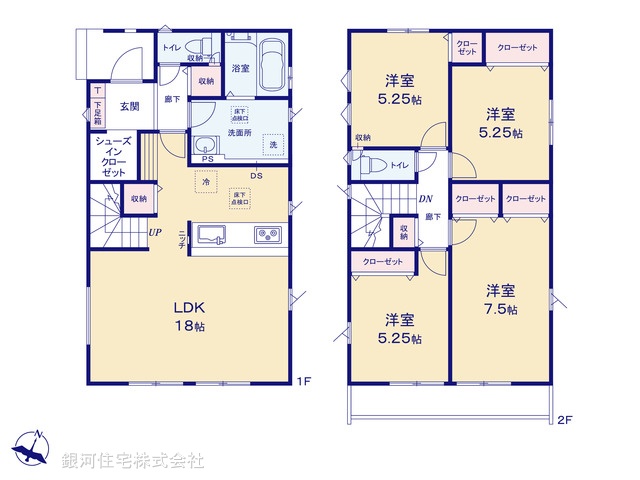 G00393556 千葉県四街道市千代田３丁目 新築一戸建て 2990万円【間取図】